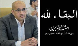 المستشار القانوني محمد عبد المجيد الحريري يبعث برقية عزاء في وفاة المناضل أحمد عبدالله أمزربة
