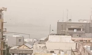 عاصفة رملية تضرب العاصمة عدن ولحج