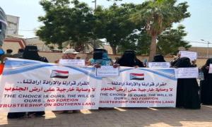 نقابات عمال الجنوب تصعّد المواجهة.. بيان يضع المجتمع الدولي أمام مسؤولياته