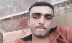 عقب رفضه دفع إتاوات.. مقتـ.ـل شاب برصـ.ـاص مليشـ.ـيا الحو.ثي في تعز اليمنية