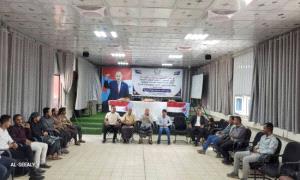 انتقالي الضالع: الشباب يمثلون الثروة الحقيقية للوطن