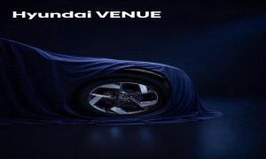 قبل الإطلاق الرسمي.. Hyundai Venue الجديدة تستعد لإعادة تعريف القوة في فئة الـ SUV المدمجة بمحرك 1.6 لتر
