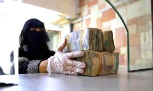 الداخلية تعلن بدء صرف مرتبات أبريل واستكمال بقية المستحقات