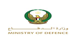 وزارة الدفاع الإماراتية تصدر اعلان عن استهداف صاروخـ.ـي ايـ.ـراني في مضيق هرمز.. تفاصيل