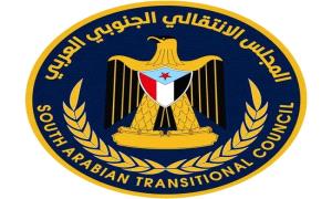 انتقالي شبوة يستنفر الشارع ويدعو لتظاهرات حاشدة غداً الأحد رفضاً لصفقة تبادل الأسرى