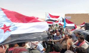 الضليعة تشهد مسيرة جماهيرية حاشدة ضمن التصعيد الشعبي