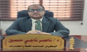 أكد مخاطبتهم للأمم المتحدة ومنظمة “إيكاو” بشأن التجاوز الإيراني.. الدكتور ناصر ناجي يكشف تفاصيل اختراق الأجواء اليمنية

