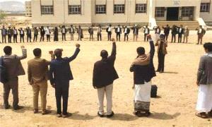 الحو.ثيون يكثّفون عسكرة الجامعات والتعبئة بين الطلاب