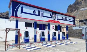 (معلا كارز) تخفف من زحمة تزود السيارات بالغاز في العاصمة عدن