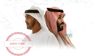 صحف عالمية تتحدث عن مخططات سعودية إقتصادية لتدمير الإمارات