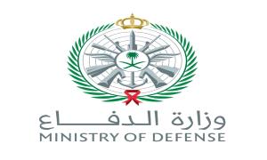 الدفاع السعودية: أحبطنا هجـ,ـوماً لميليـ,ـشيات إيـ,ـران انطلق من العراق صوب منشآتنا البترولية!
