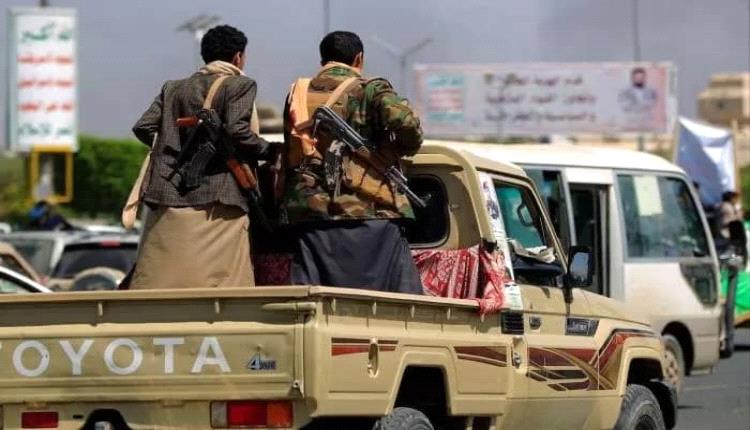 فوضى الأراضي في مناطق الحو.ثيين.. دماء تُراق ومحاكم عاجزة
