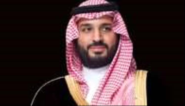 
ولي العهد السعودي يقدم التعازي لأسرة الرئيس السابق هادي عبر اتصال هاتفي