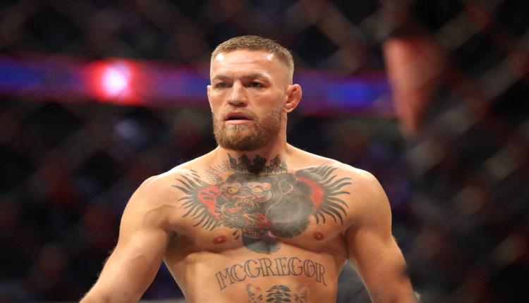 خلال 4 دقائق فقط.. جماهير UFC تشتري كافة تذاكر نزال عودة ماكغريغور