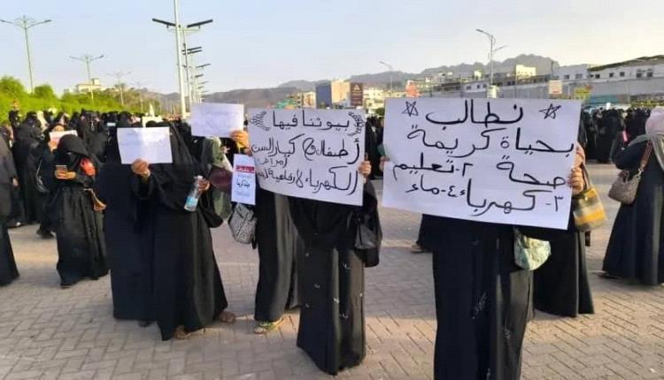 منع نفط حضرموت يُعيق تحسن الكهرباء بعدن.. ودعوات للتظاهر بالمدينة