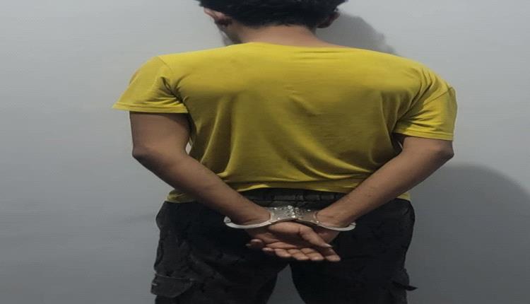شرطة شبوة تضبط شخص وبحوزته كمية من مادة "الشـ.ـبو" المـ.ـخدر بمدينة عتق