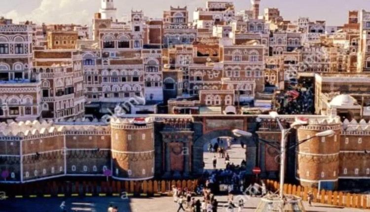 فضيحة قضائية جديدة تهز صنعاء.. اتهامات للحو.ثيين بتقويض العدالة والإفراج عن مُدان رغم قرار من المحكمة العليا