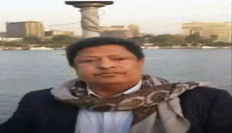 الفريق الركن فضل حسن العمري يعزي في وفاة المناضل والبرلماني السابق فيصل محمود القطيبي