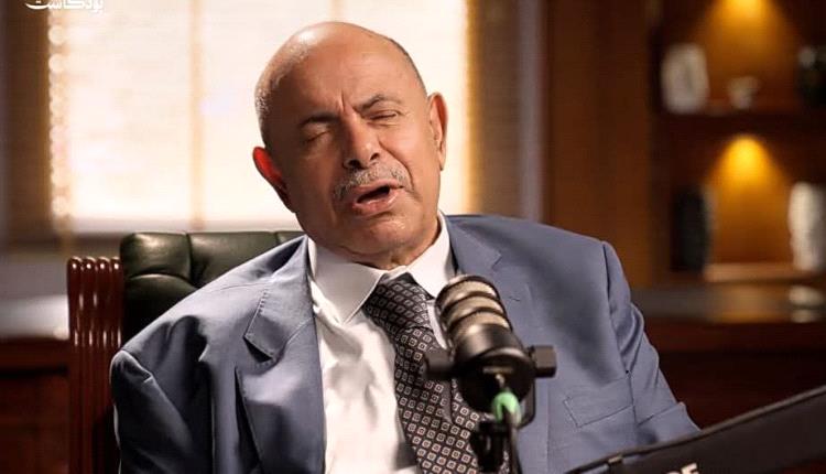 عقدة الخنبشي المزمنة