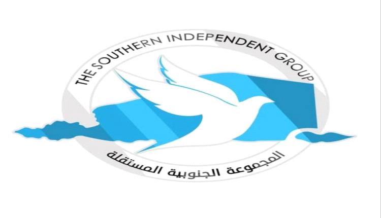 إرهـ.ـاب المنطقة الأولى.. توثيق تاريخي لجـ.ـرائم وحشية غادرة ضد عسكريين جنوبيين