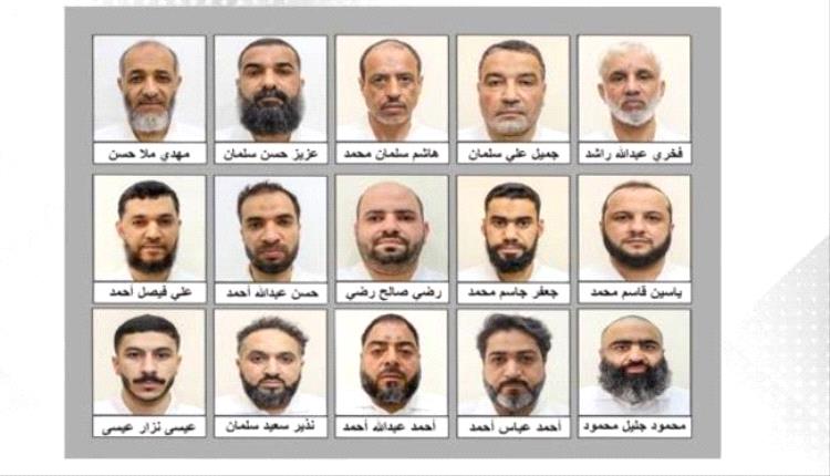 البحرين: القبض على 15 شخصاً مرتبطين بالحرس الثوري الإيـ.ـراني