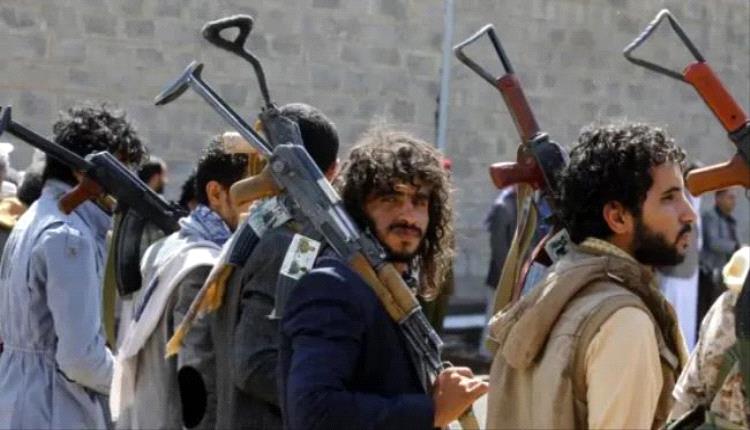 حو.ثيون يعتدون بوحشية على لاجئ صومالي أمام أطفاله في صنعاء