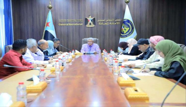 أمانة الانتقالي تندد بأوامر القبض القهري لقيادات المجلس
