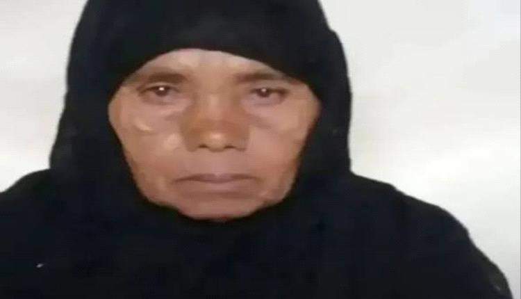 حجة: العثور على بقايا جثمان امرأة بعد شهر من اختفائها 