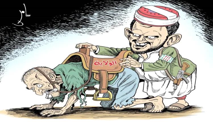 من "الولاية" إلى "القافلة العيدية".. الحو.ثيون يبتكرون مسميات جديدة للجباية