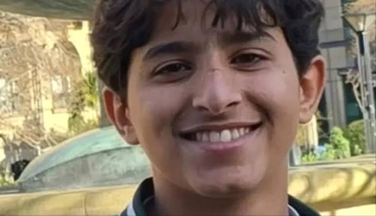 القضاء البريطاني يحكم بالسجن المؤبد على شاب قتل فتى يمنيًا دهسًا في شيفيلد