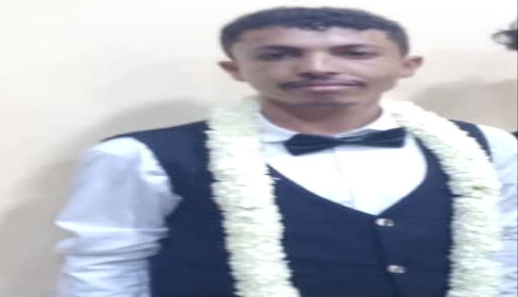 مبارك الأفراح آل "شوبه"