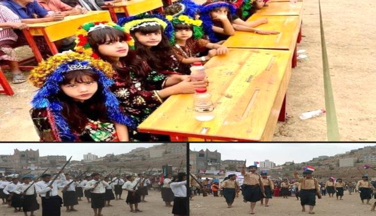 مهرجان يافع للتراث ينتصر لاستعادة الدولة الجنوبية
