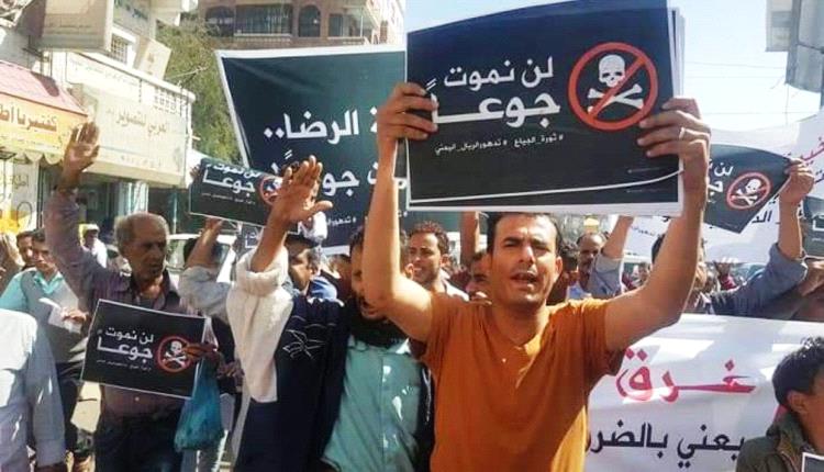 عندما تبكي الرجال في عتمة الليل.. الجنوب يحترق ومات ضمير الإنسانية