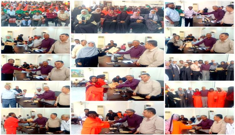 صندوق نظافة عدن يكرم «265» من عماله وكوادره المبرزين