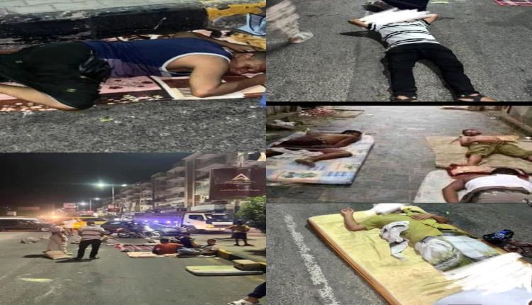 عدن تحت الظلام… وغضب الشارع يشتعل انطلاق ثورة الفرشان!