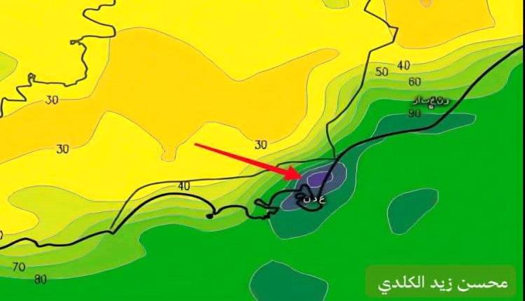 رطوبة خانقة تقترب من 100% فجر الاثنين في عدن