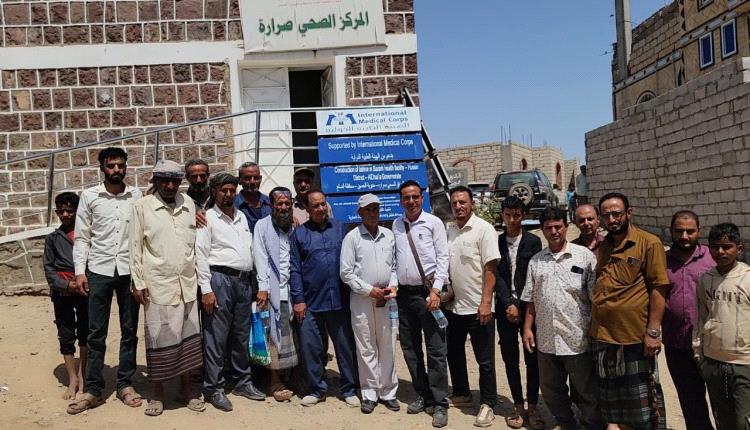 إنجاز عملية التسليم والاستلام لإدارة المركز الصحي صرارة شكع