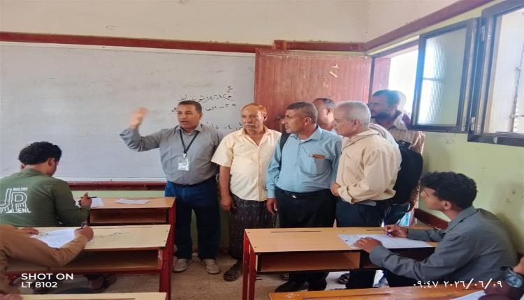 تقرير النزول الميداني لفريق الإشراف الوزاري لمتابعة سير اختبارات الشهادة الثانوية العامة في يومها الثاني