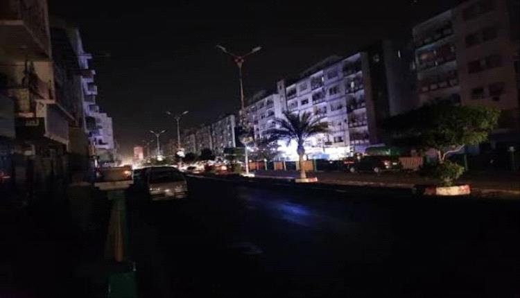 بعد سقوط كل الشماعات.. من يتحمل مسؤولية إغراق الجنوب في الازمات والظلام؟