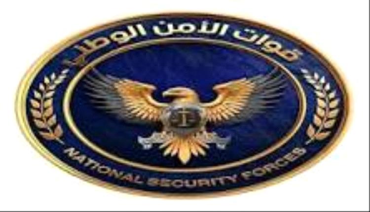 قوات الأمن الوطني بقطاع خنفر تصدر تعميماً بمنع إطلاق الأعـ.ـيرة الناريـ.ـة في المناسبات وتحذر المخالفين من عقوبات صارمة