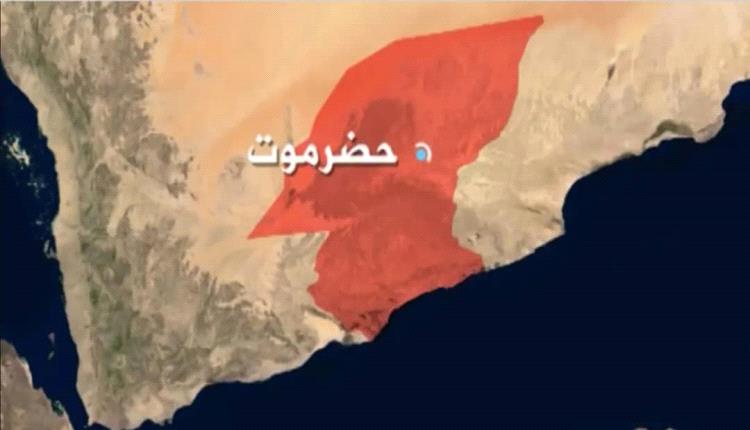 صحفي يحذر من تحركات سرية لتجنيد شباب في المديريات الشرقية بحضرموت لصالح الحو.ثيين
