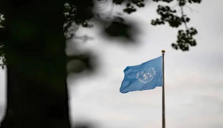 الأمم المتحدة تطالب الحو.ثيين بالإفراج الفوري عن 73 موظفًا لديها