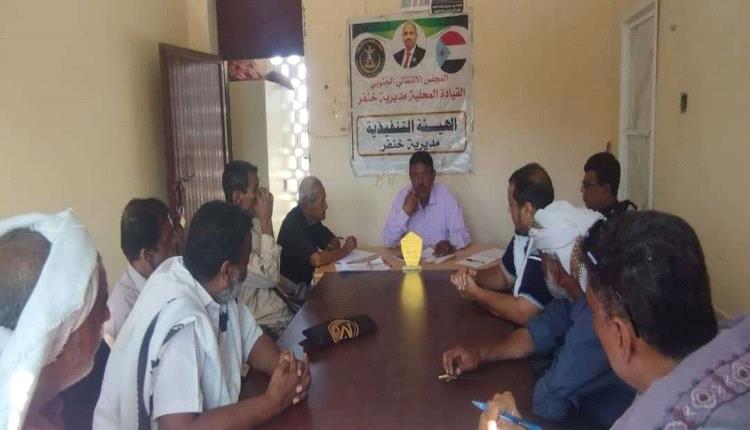 انتقالي خنفر يدين أعمال العنف ضد المواطنين في عدن وحضرموت
