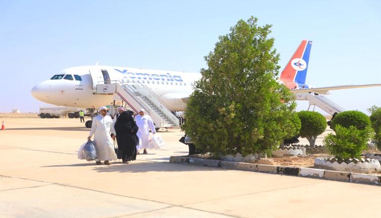 مطار الغيضة الدولي يستقبل رحلات تفويج حجاج بيت الله الحرام