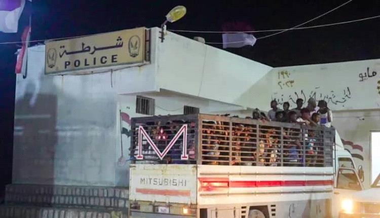 المهرة تواجه ضغطاً متزايداً بسبب ترحيل المهاجرين من عُمان