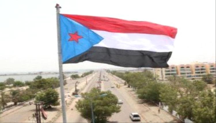 العاصمة عدن.. صخرة السيادة التي تتحطم عليها مؤامرات قوى الاحتلال