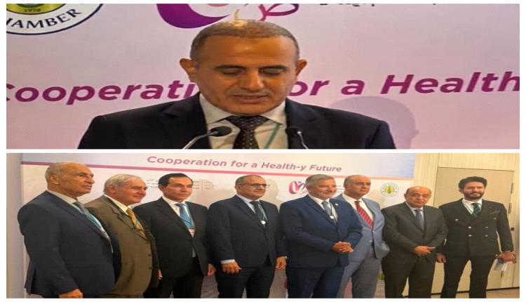 وزير الصحة يشارك في مؤتمر الصحة العربي اليوناني الثاني ويبحث آفاق التعاون الصحي المشترك