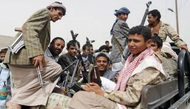 مليشـ.ـيا الحو.ثي تعترف بمصرع اثنين من مـ.ـقاتليها بينهم قيادي في أماكن مجهولة