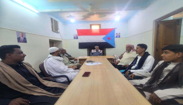 تنفيذية انتقالي شبام تعقد اجتماعها الدوري وتؤكد التمسك بالثوابت الوطنية


