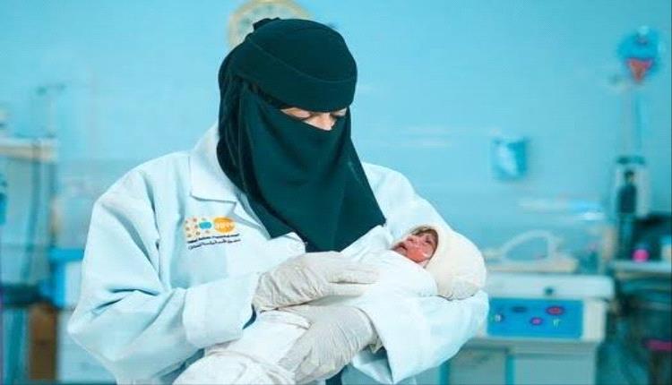 الأمم المتحدة تحذّر: وفاة 3 أمهات يوميًا في اليمن وسط تفاقم أزمة صحية صامتة